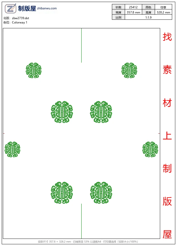 zbw2739_绿色花纹图案排列_免费大花系列1万针以上