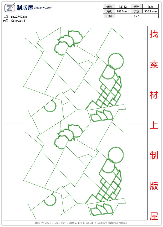 zbw2740_绿色线条抽象几何图案_免费大花系列1万针以上
