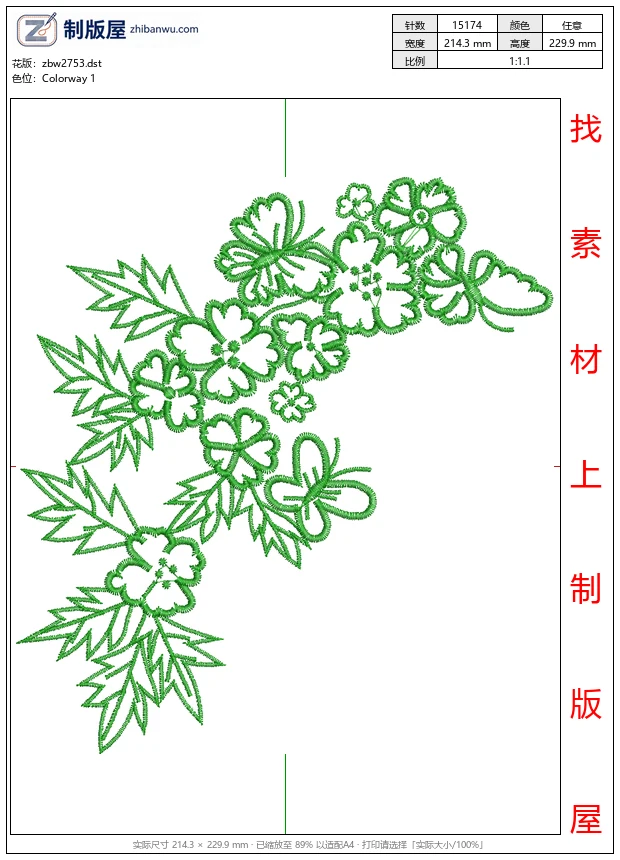 zbw2753_绿色刺绣花卉图案_免费大花系列1万针以上