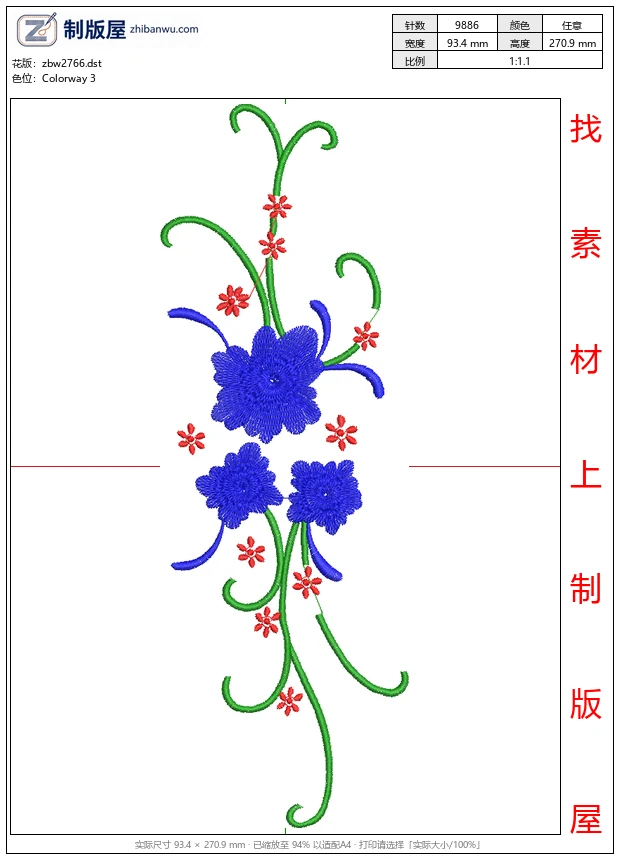 zbw2766_蓝色花朵刺绣图案_免费大花系列1万针以上