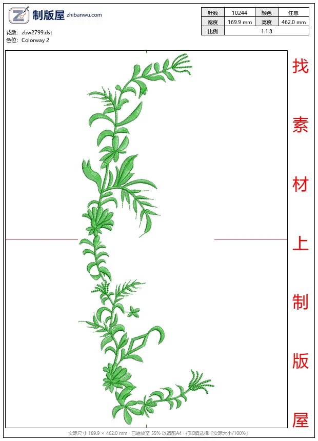 zbw2799_绿色植物刺绣图案_免费大花系列1万针以上