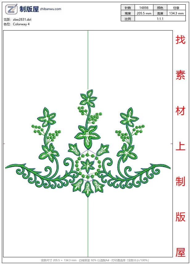 zbw2831_绿色植物刺绣图案_免费大花系列1万针以上