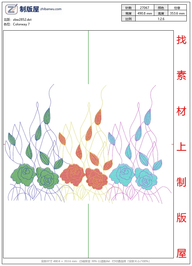 zbw2852_彩色玫瑰花图案设计_免费大花系列1万针以上