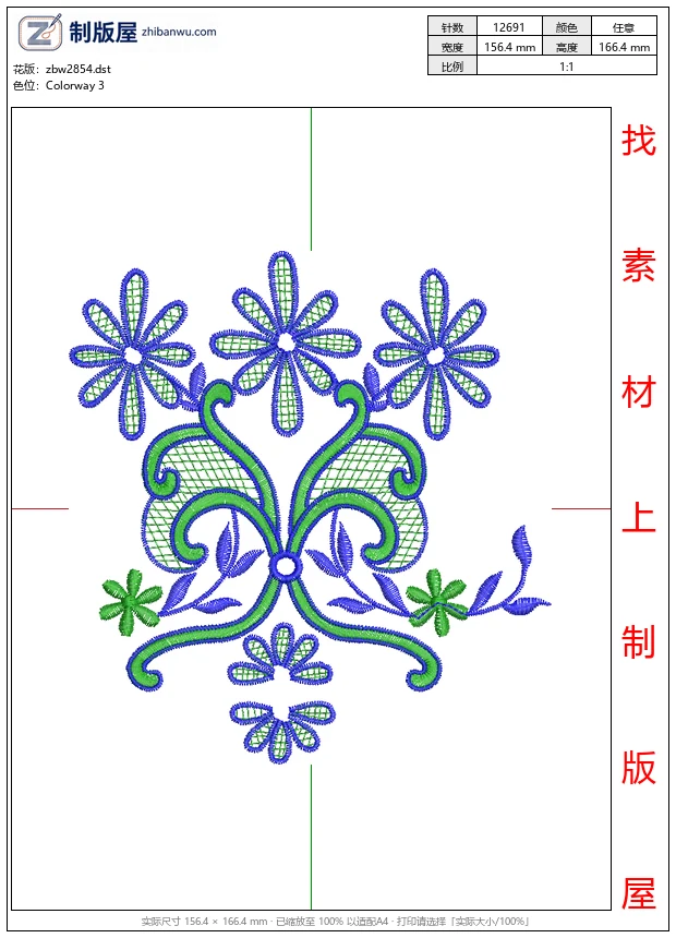 zbw2854_蓝色绿色花卉刺绣图案_免费大花系列1万针以上