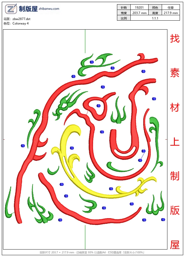 zbw2877_彩色抽象线条图案_免费大花系列1万针以上