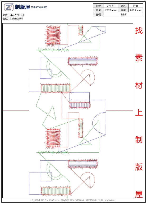 zbw2896_抽象几何图形组合_免费大花系列1万针以上