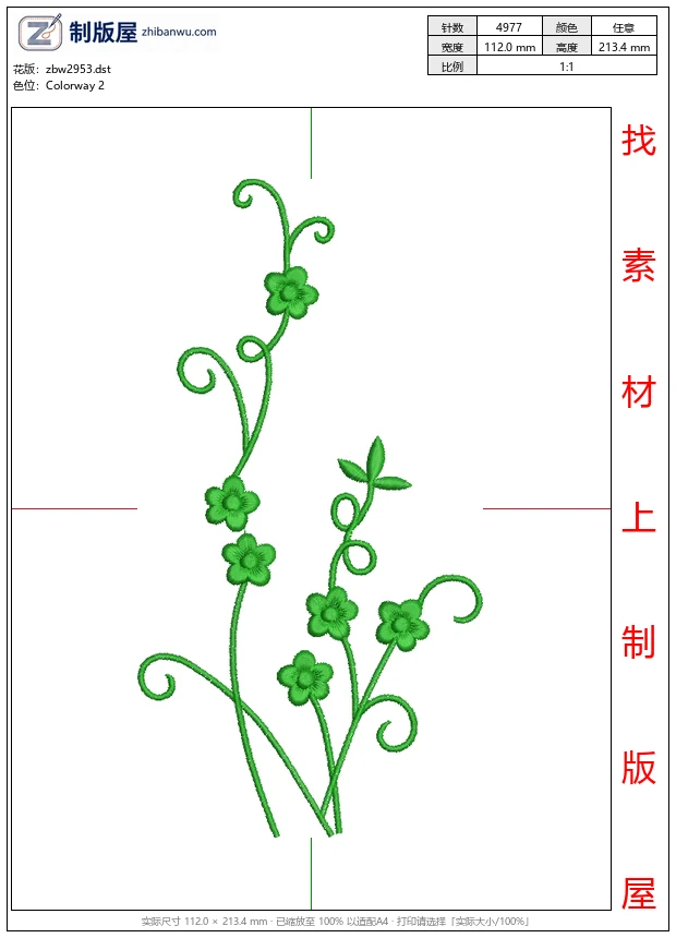 zbw2953_绿色藤蔓花卉刺绣图案_免费小花系列5千针以下