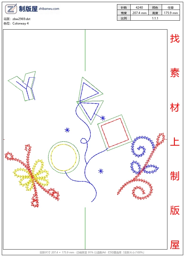 zbw2969_彩色几何图形抽象艺术_免费小花系列5千针以下