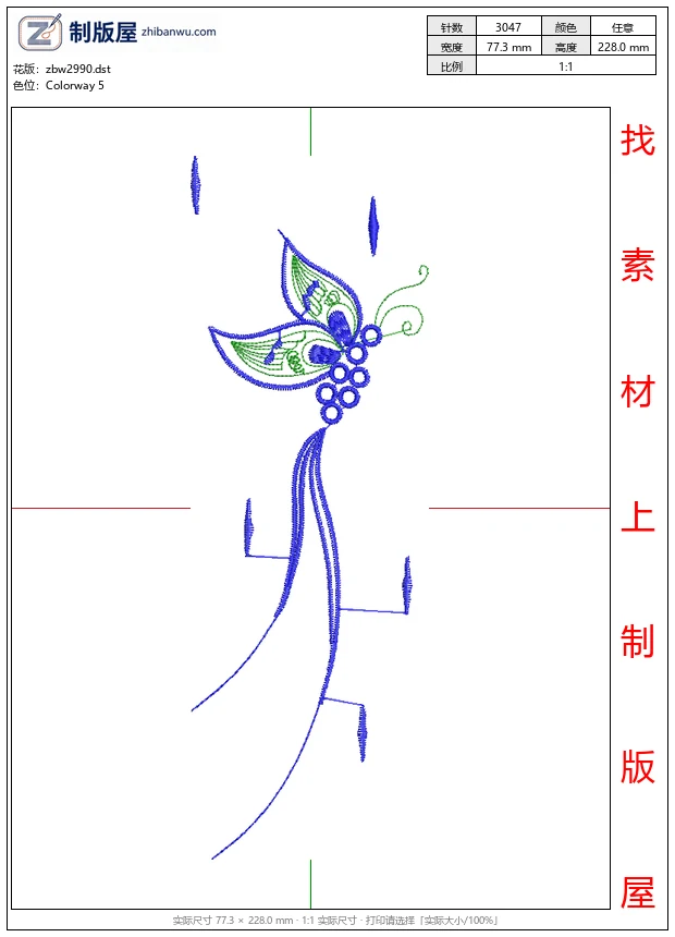 zbw2990_蓝色蝴蝶刺绣图案_免费小花系列5千针以下