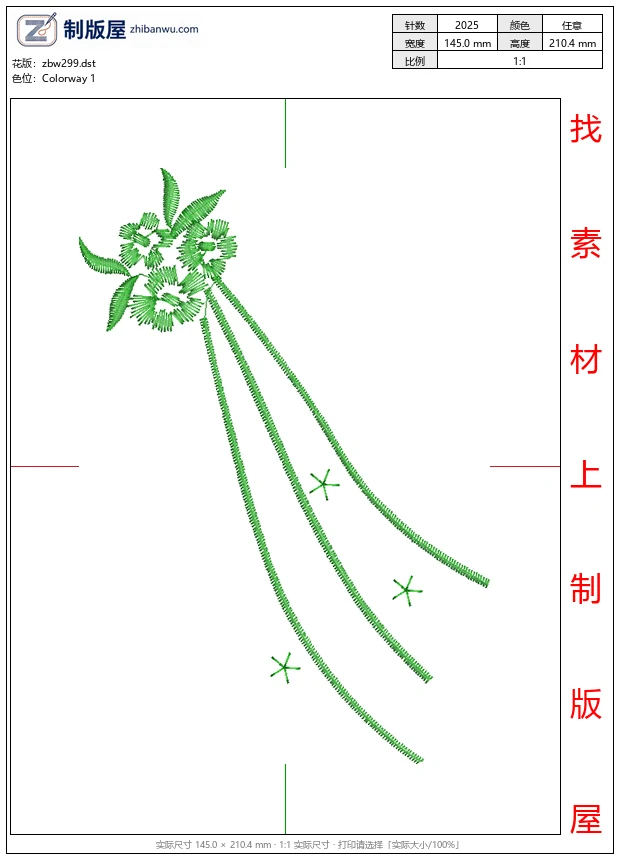 zbw299_绿色植物刺绣图案_免费小花系列5千针以下