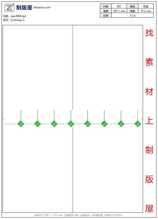 zbw3006_绿色菱形图案排列_免费小花系列5千针以下