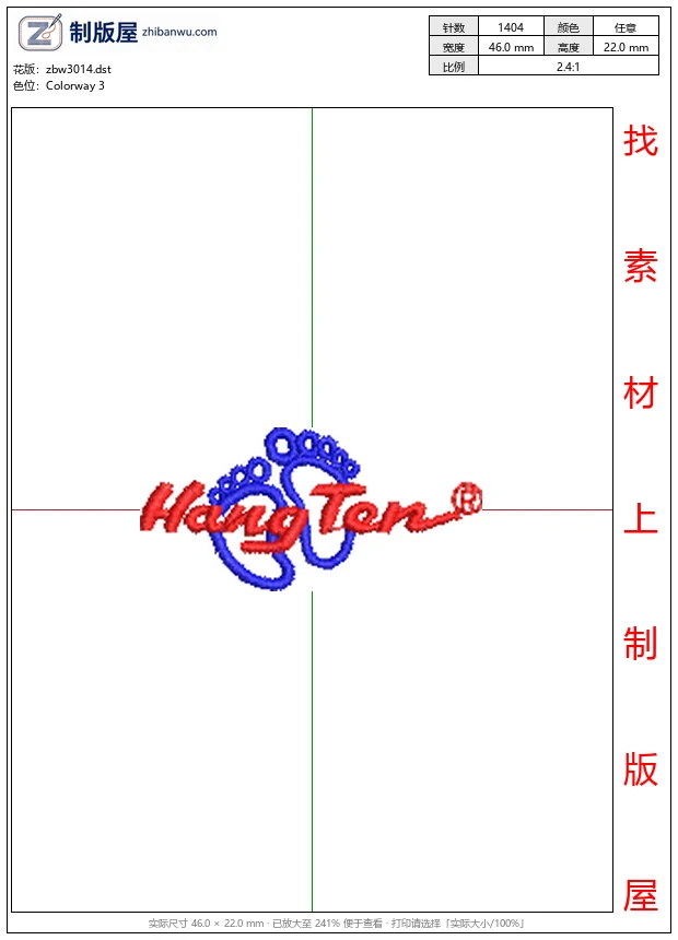 zbw3014_Hang_Ten_品牌标志_免费童装卡通花样