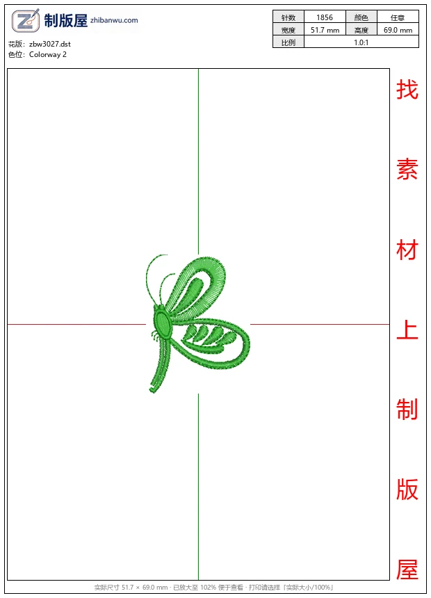 zbw3027_绿色刺绣蝴蝶图案_免费童装卡通花样