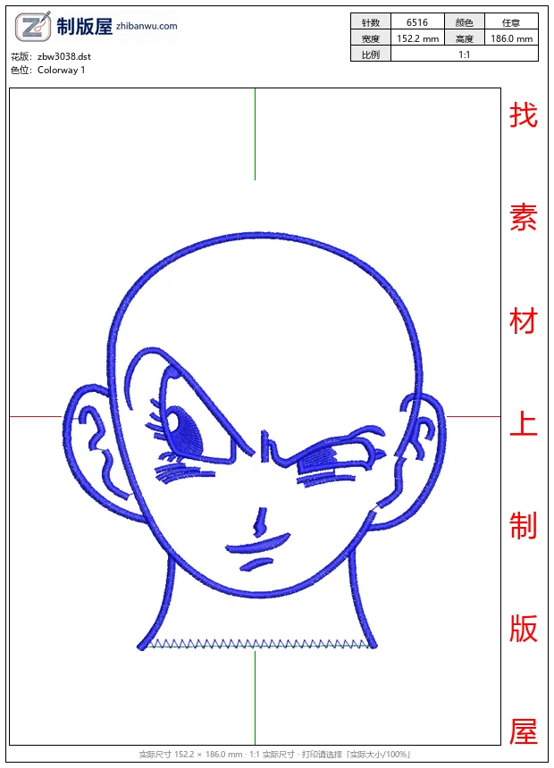 zbw3038_蓝色线条动漫人物头像_免费童装卡通花样