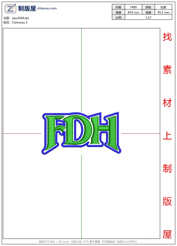 zbw3049_FDH标志图案_免费童装卡通花样