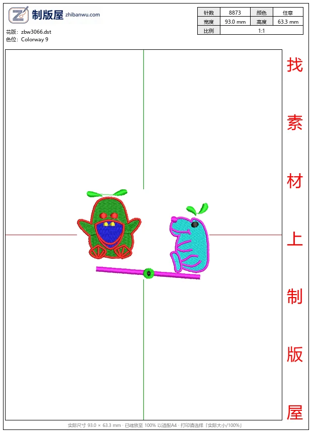 zbw3066_卡通刺绣动物图案_免费童装卡通花样