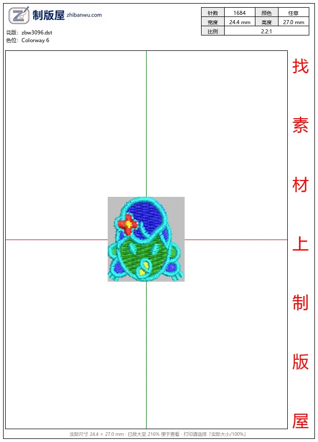 zbw3096_卡通青蛙刺绣图案_免费童装卡通花样