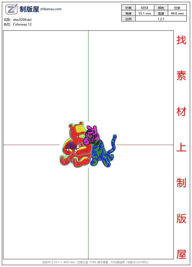 zbw3208_彩色刺绣卡通动物图案_免费童装卡通花样