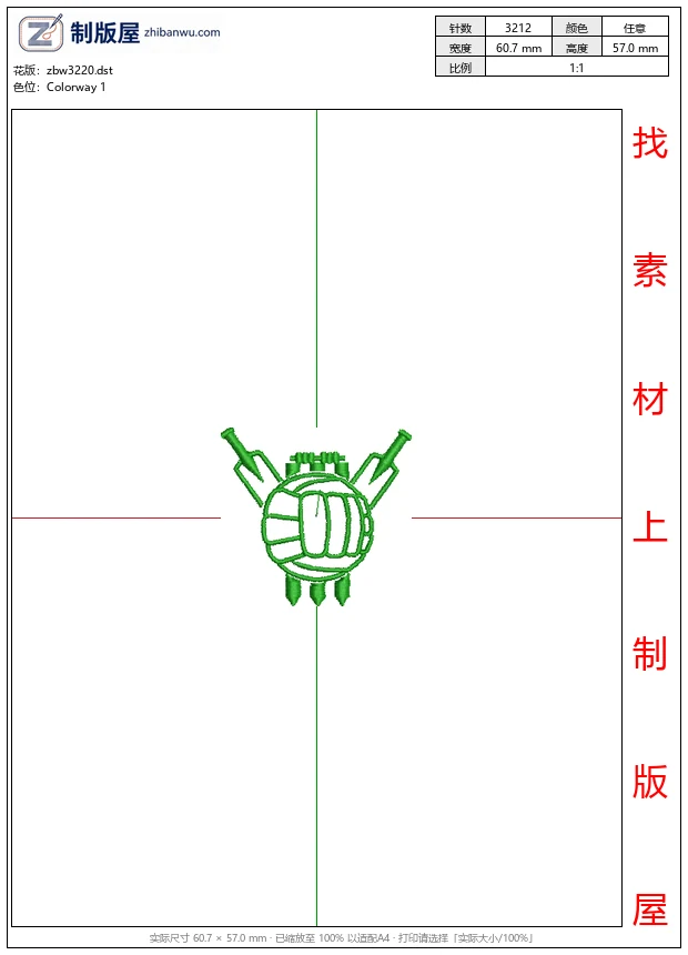 zbw3220_绿色刺绣足球图案_免费童装卡通花样