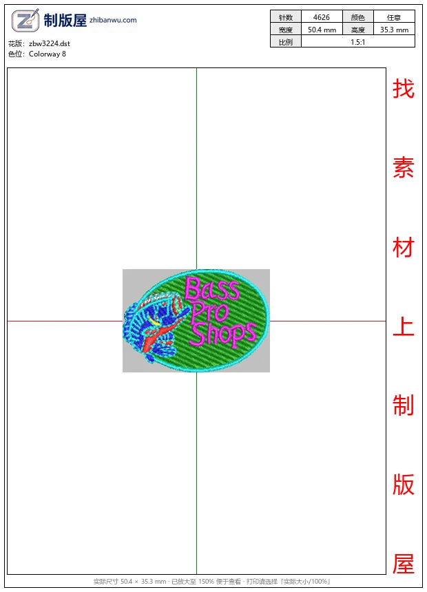zbw3224_巴氏专业商店标志_免费童装卡通花样