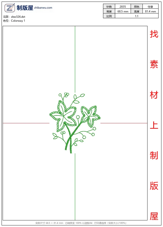 zbw326_绿色刺绣花卉图案_免费小花系列5千针以下