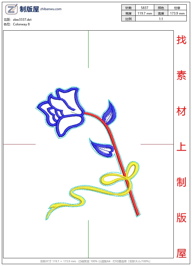 zbw3337_蓝色玫瑰刺绣图案_免费中花系列5千-1万针