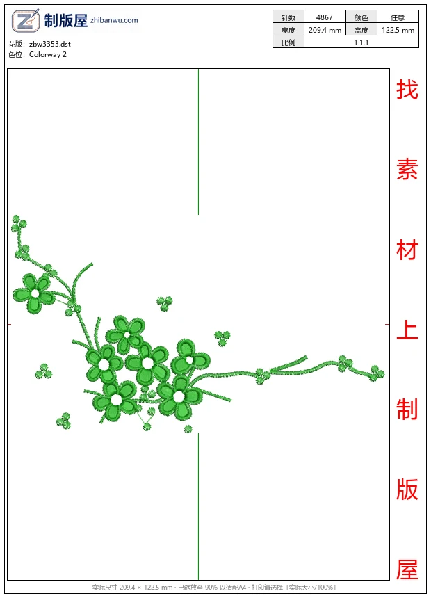 zbw3353_绿色三叶草刺绣图案_免费中花系列5千-1万针