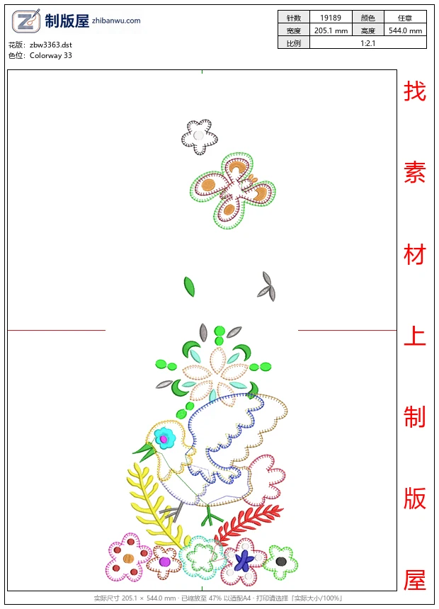 zbw3363_刺绣花卉与鸟图案设计_免费大花系列1万针以上