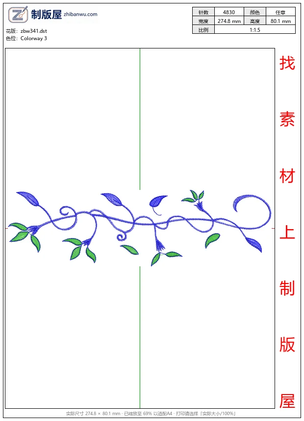 zbw341_蓝色藤蔓植物图案_免费小花系列5千针以下