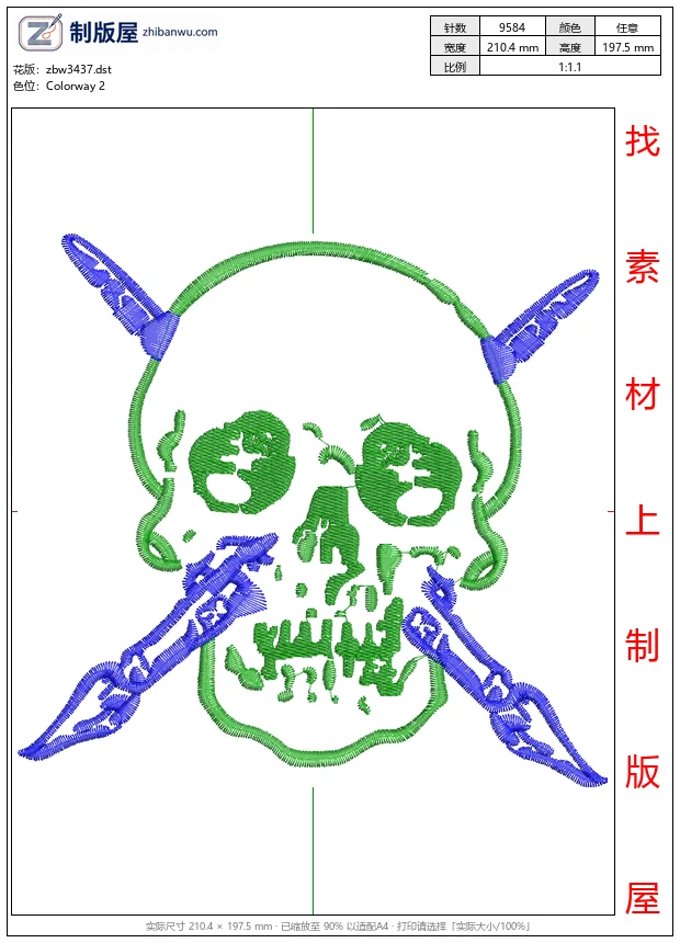 zbw3437_骷髅头刺绣图案_免费花样