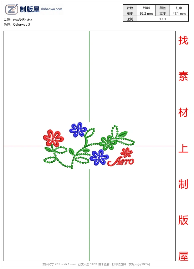 zbw3454_彩色花朵刺绣图案_免费花样