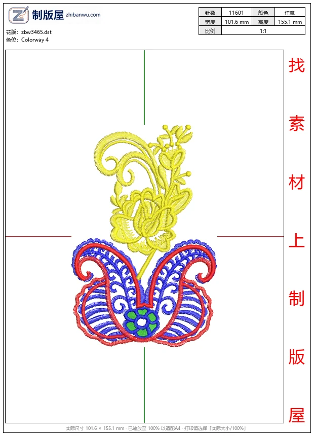 zbw3465_刺绣花卉图案设计_免费花样