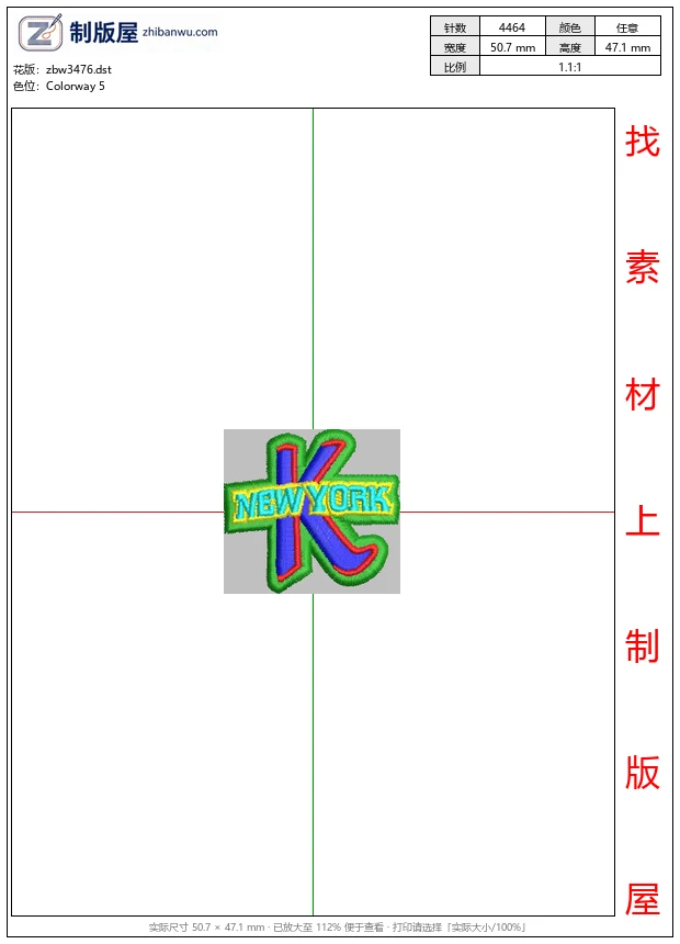 zbw3476_纽约字母K徽章_免费花样