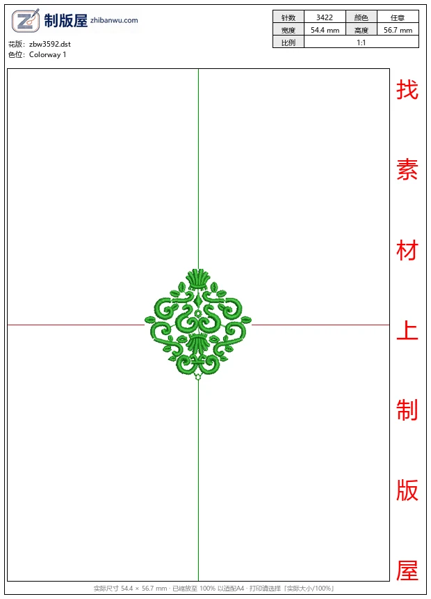 zbw3592_绿色刺绣花纹图案_免费花样