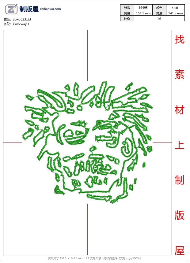 zbw3623_绿色线条构成的抽象人脸_免费花样