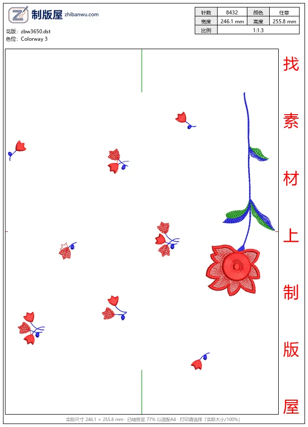 zbw3650_红色花朵刺绣图案_免费花样