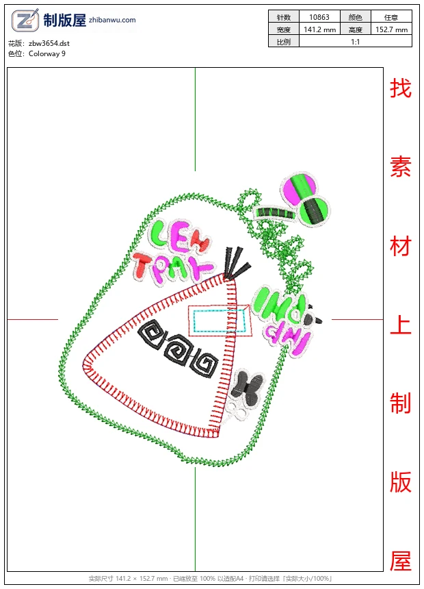 zbw3654_彩色缝纫图案设计图_免费花样