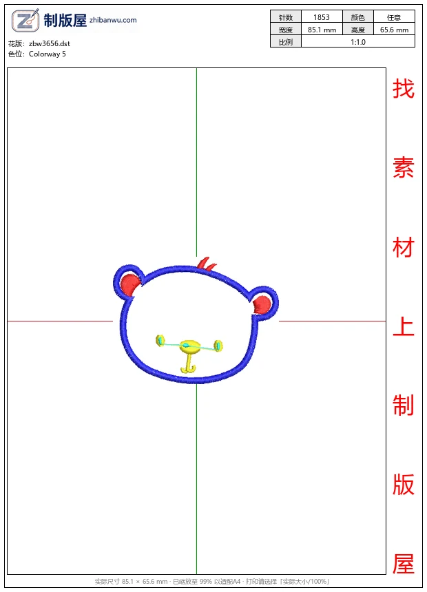 zbw3656_蓝色熊头轮廓刺绣设计_免费花样