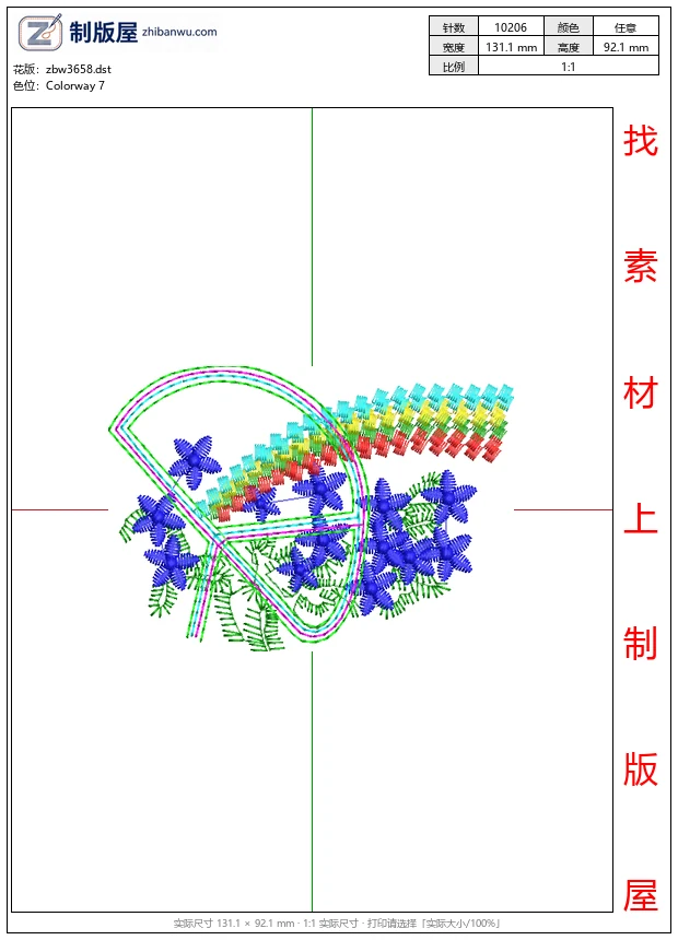 zbw3658_彩色路径与花朵模型图_免费花样