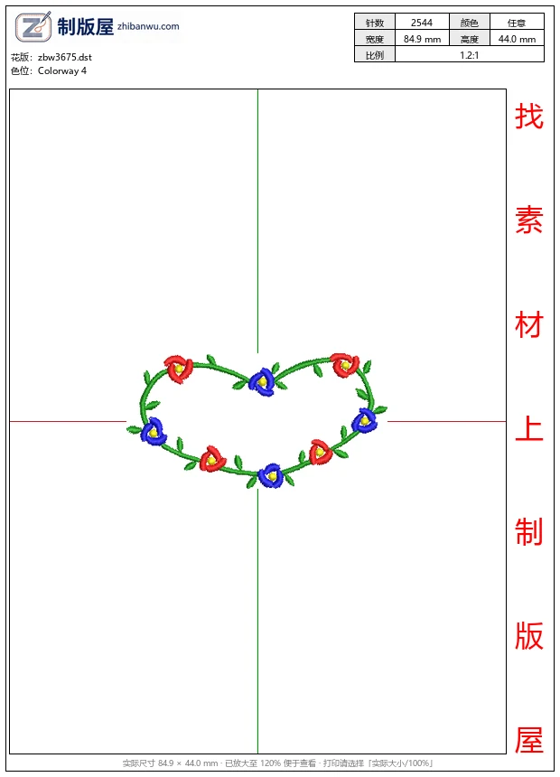 zbw3675_心形花环刺绣图案_免费花样