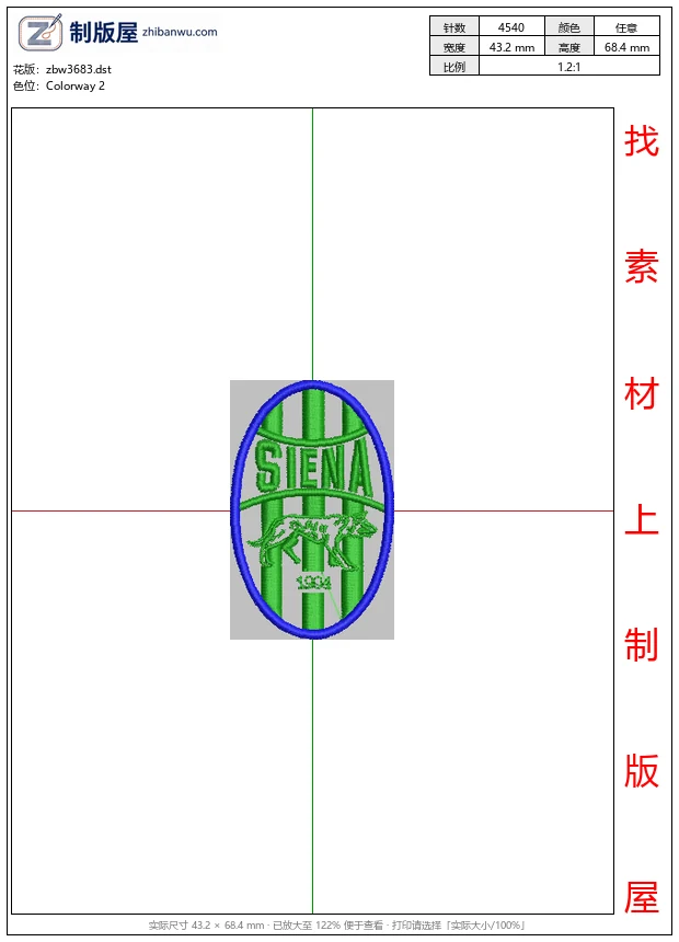 zbw3683_锡耶纳足球俱乐部徽章_免费花样