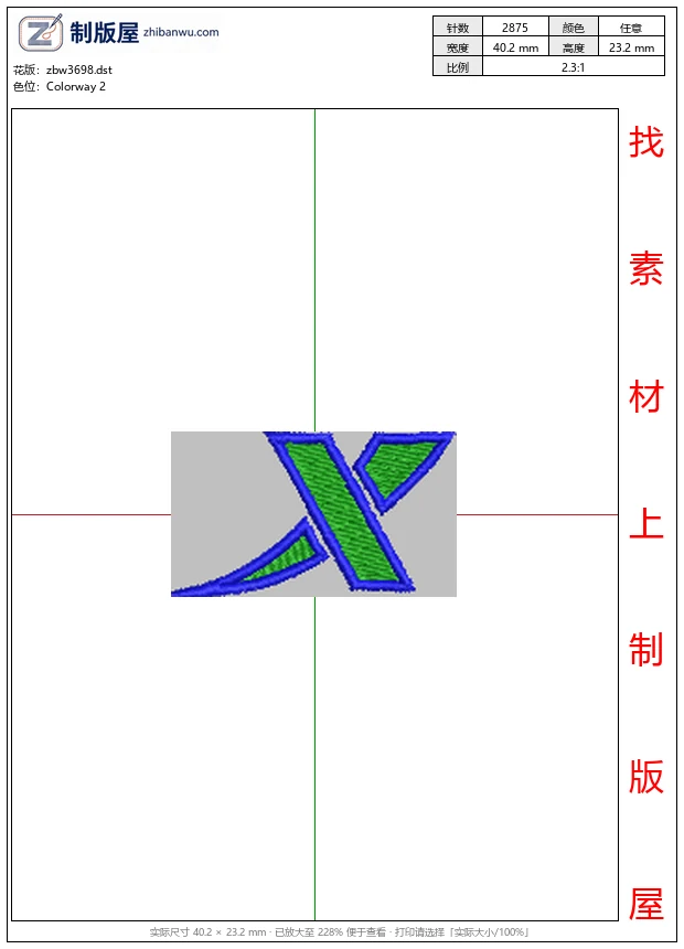 zbw3698_绿色X形刺绣图案_免费花样
