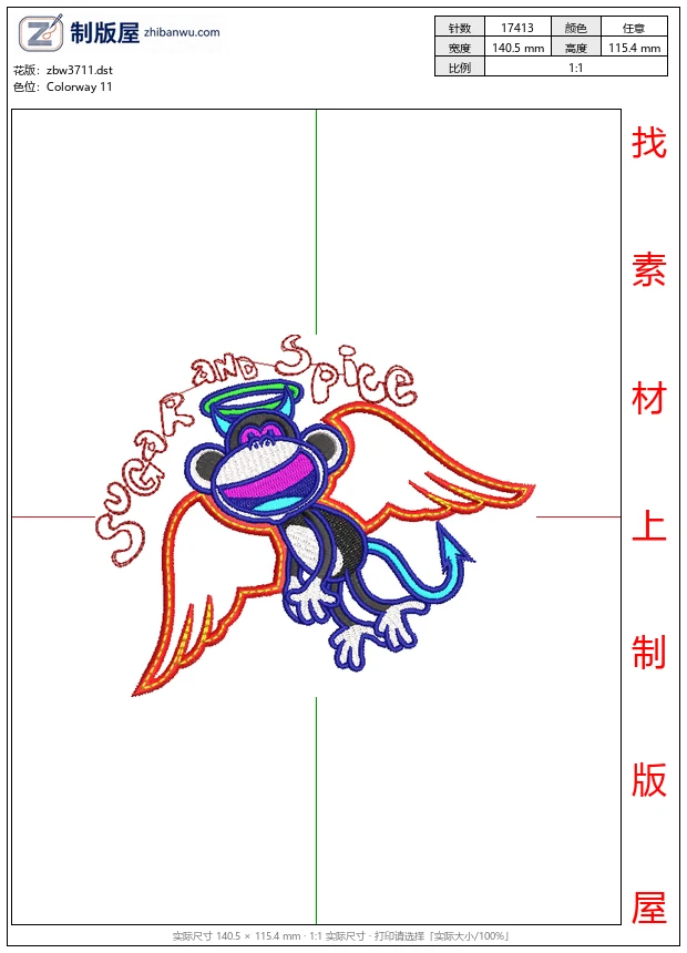 zbw3711_彩色天使猴子刺绣图案_猴子免费花样