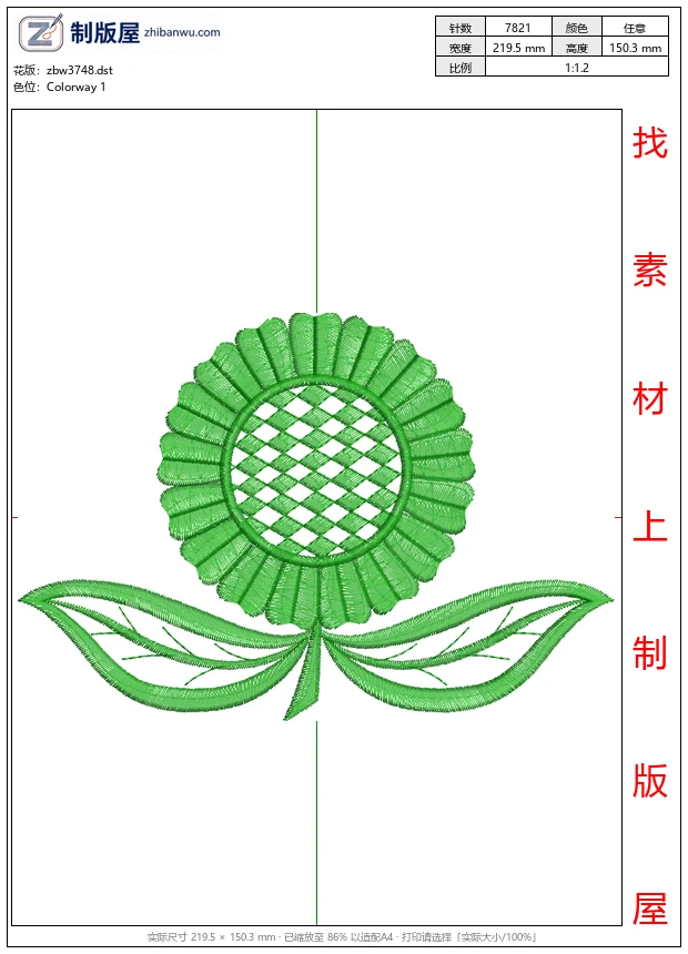 zbw3748_绿色刺绣花朵图案_免费花样