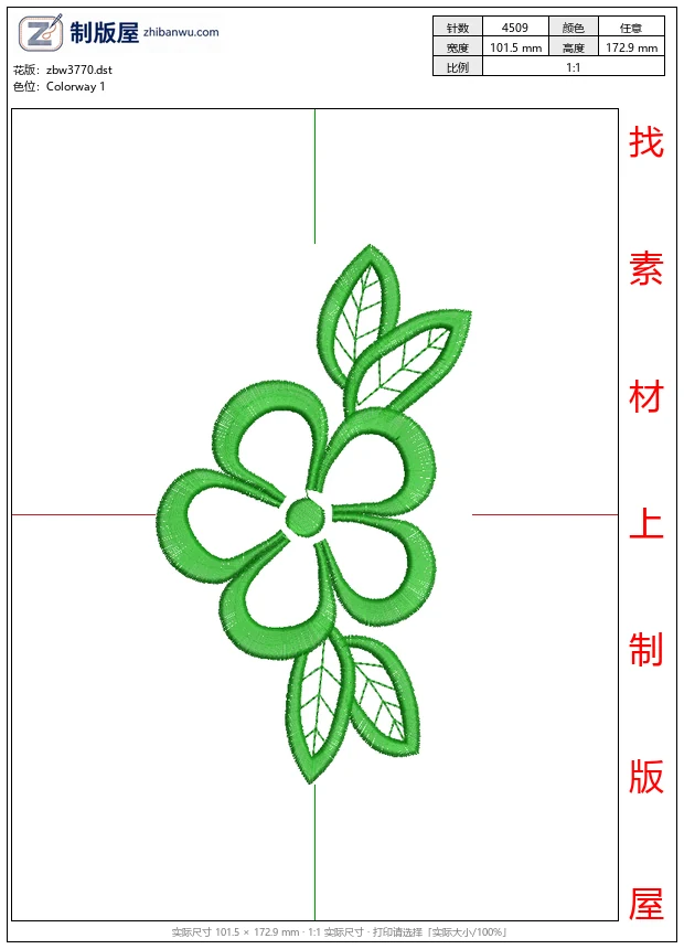 zbw3770_绿色刺绣花朵图案_免费花样