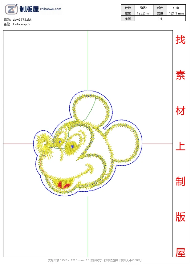 zbw3775_米奇卡通形象刺绣设计图_米奇免费花样