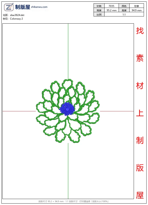 zbw3824_绿色花形刺绣图案_免费花样