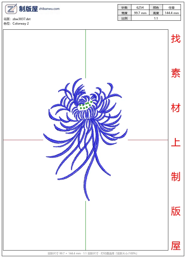 zbw3837_蓝色刺绣花卉图案_免费花样