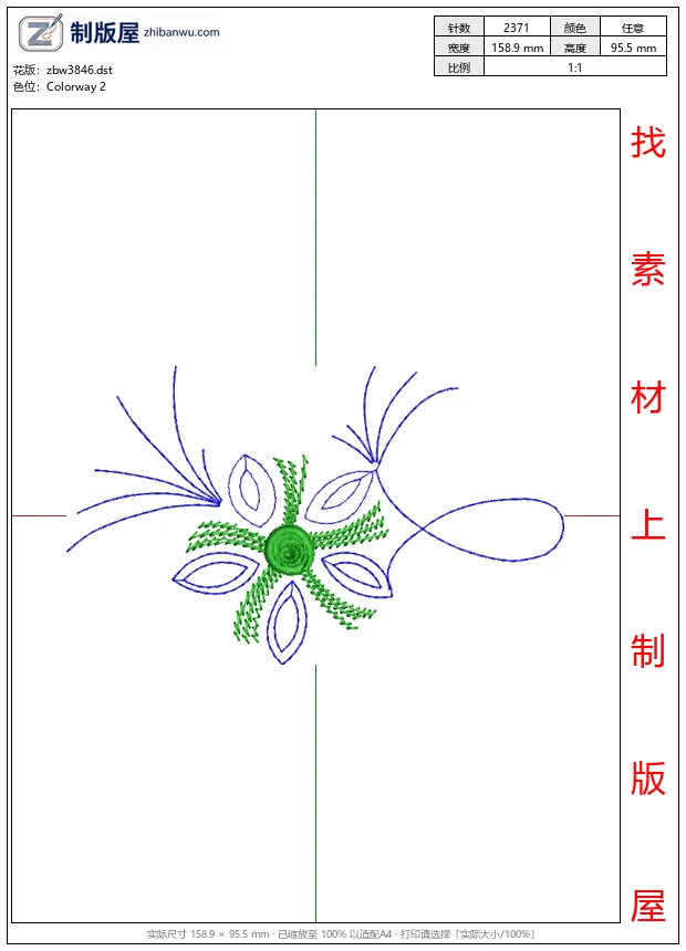 zbw3846_绿色花朵刺绣图案_免费花样