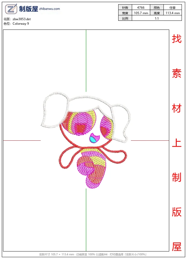 zbw3853_彩色刺绣卡通动物_免费花样